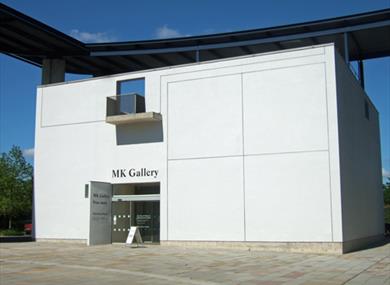 Milton Keynes Gallery main entrance, summer 2010.