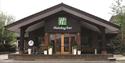 Holiday Inn Guildford