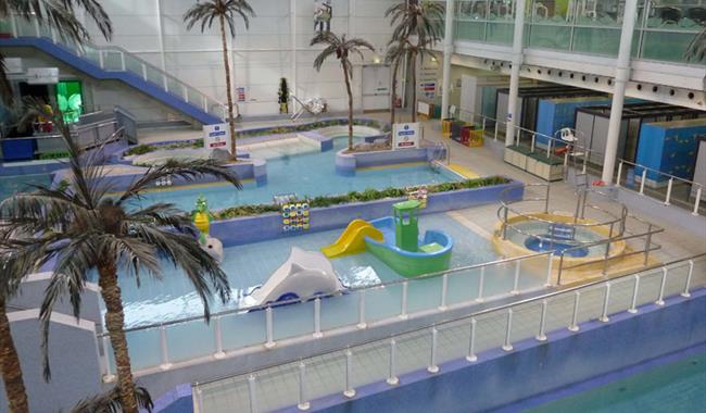 aqua vale swimming & fitness centre